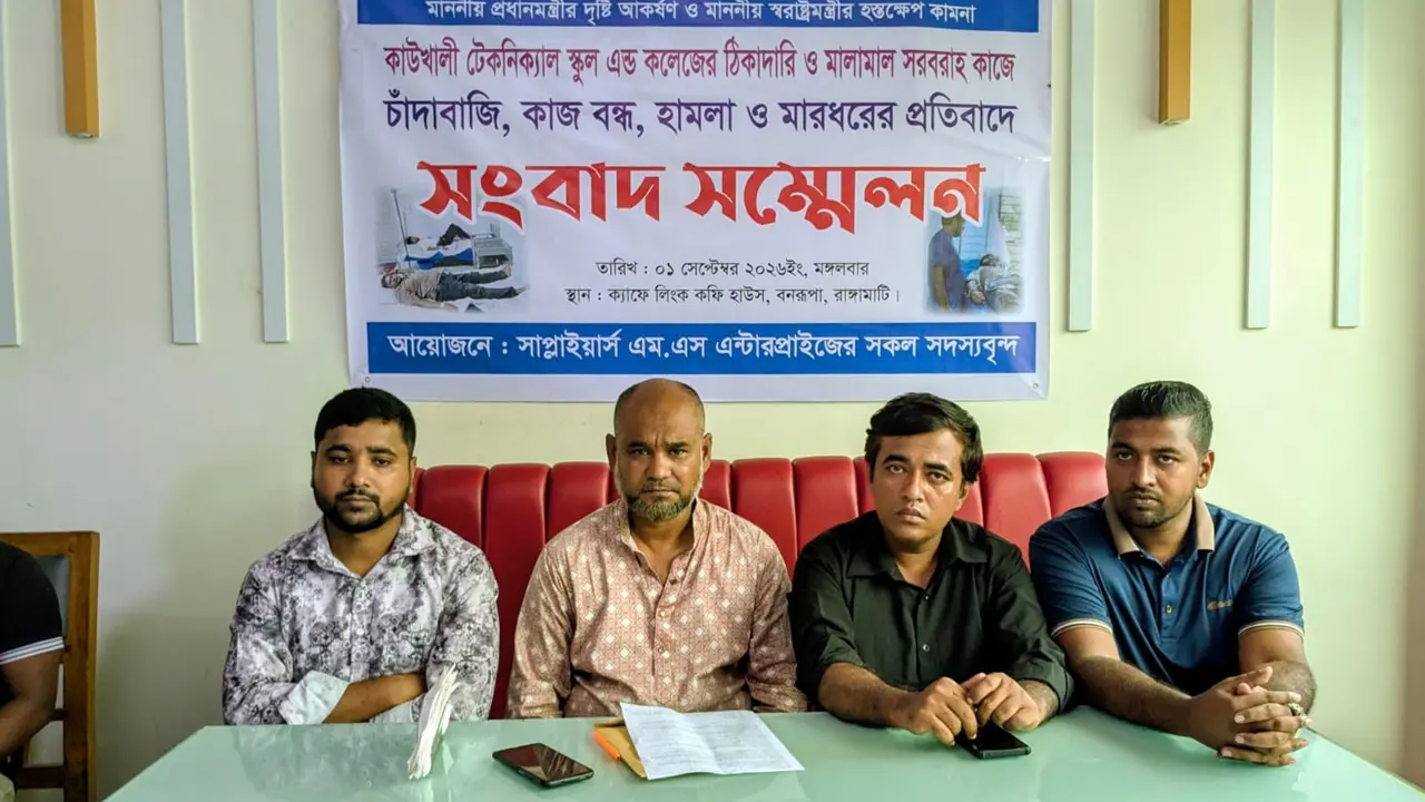 বিএনপি নেতাদের বিরুদ্ধে ৫ লাখ টাকা চাঁদা দাবির অভিযোগ, বন্ধ উন্নয়নকাজ