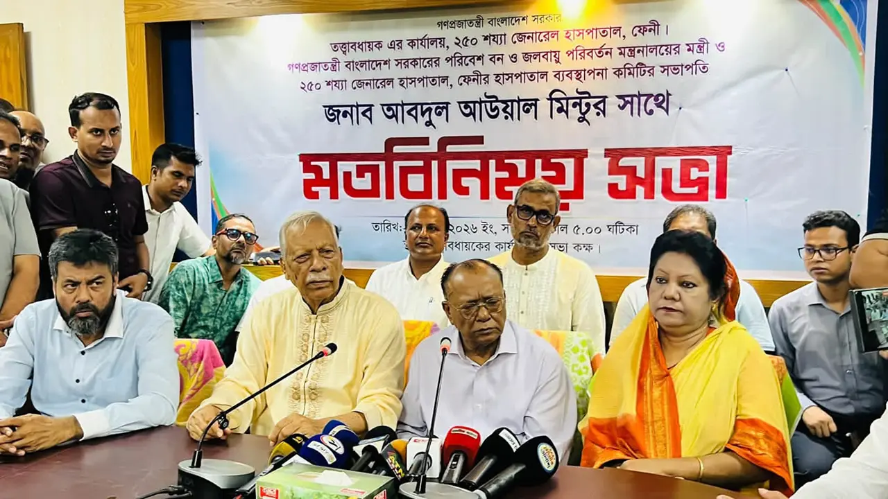 ফেনী হাসপাতাল পরিদর্শনে চার এমপি, সংকটের কথা শুনে দিলেন সমাধানের আশ্বাস