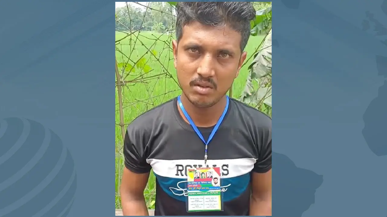 ফ্যামিলি কার্ডের প্রলোভনে টাকা আদায়ের অভিযোগ, যুবক গ্রেপ্তার