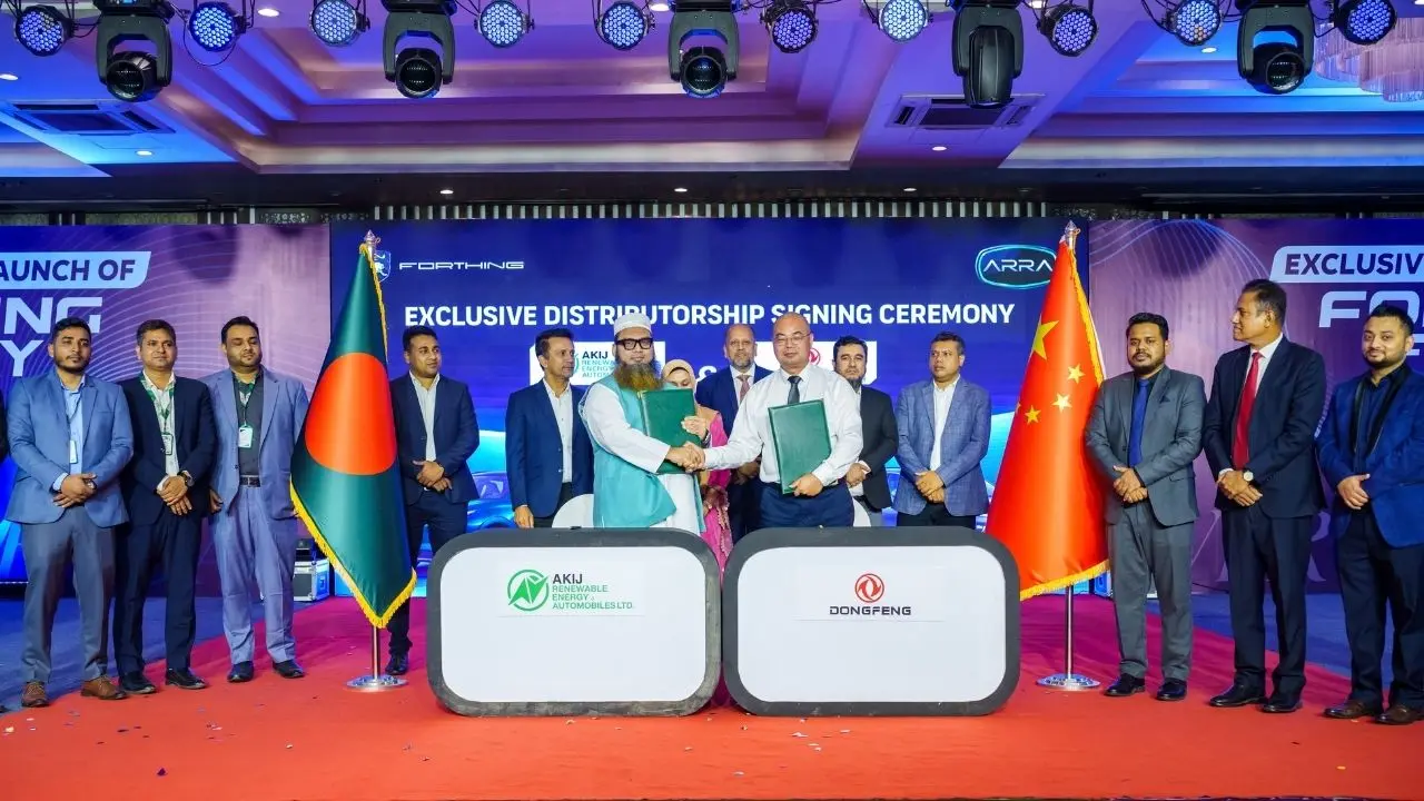 অ্যারিয়ালের হাত ধরে বাংলাদেশে এলো ডংফেং লিউঝুর ফোরথিং ফ্রাইডে