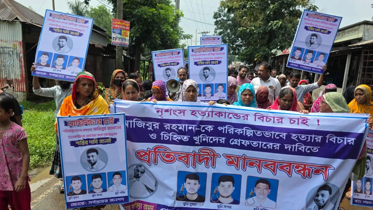 ব্যবসায়ীকে প্রকাশ্য পিটিয়ে হত্যা, আসামি গ্রেপ্তারের দাবিতে সড়ক অবরোধ