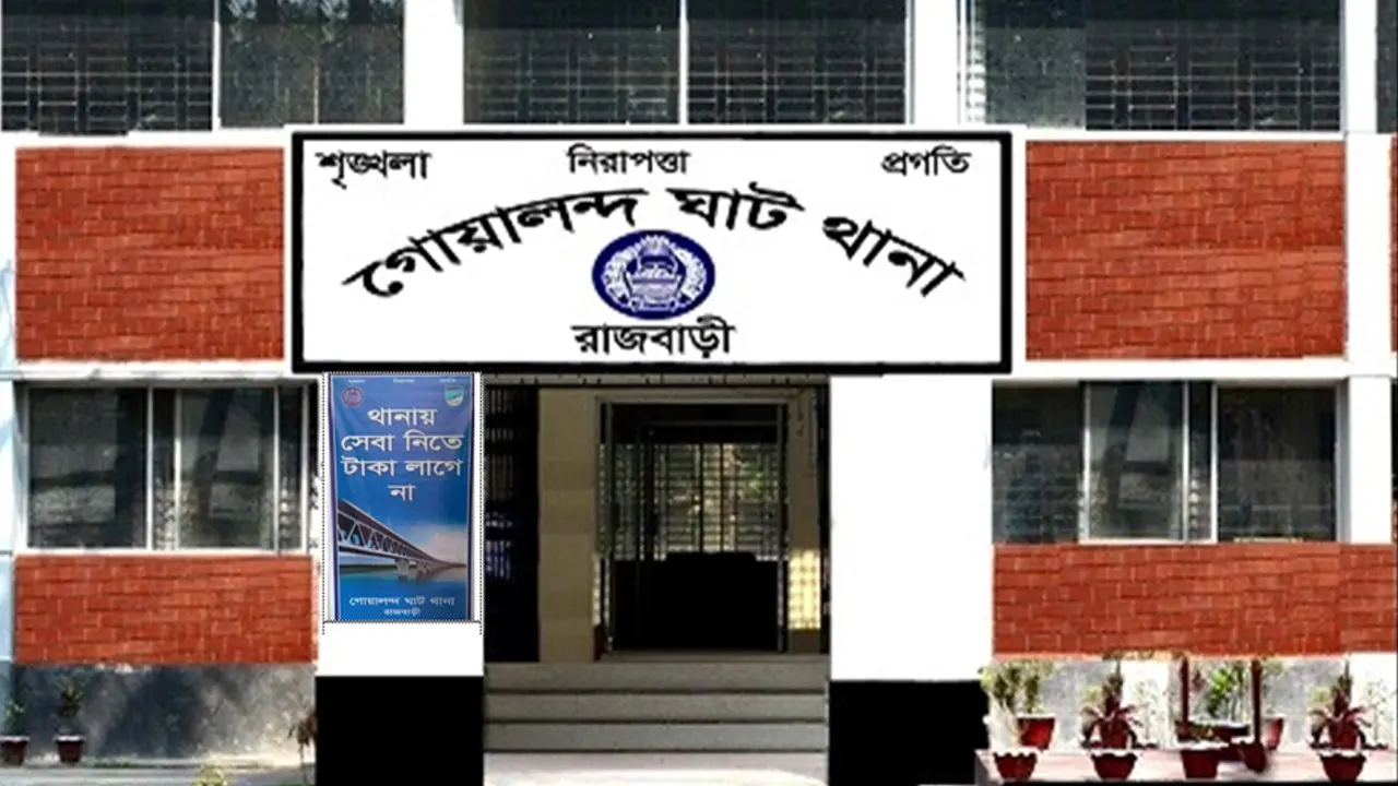 দৌলতদিয়ায় যৌনকর্মীর রক্তাক্ত মরদেহ উদ্ধার