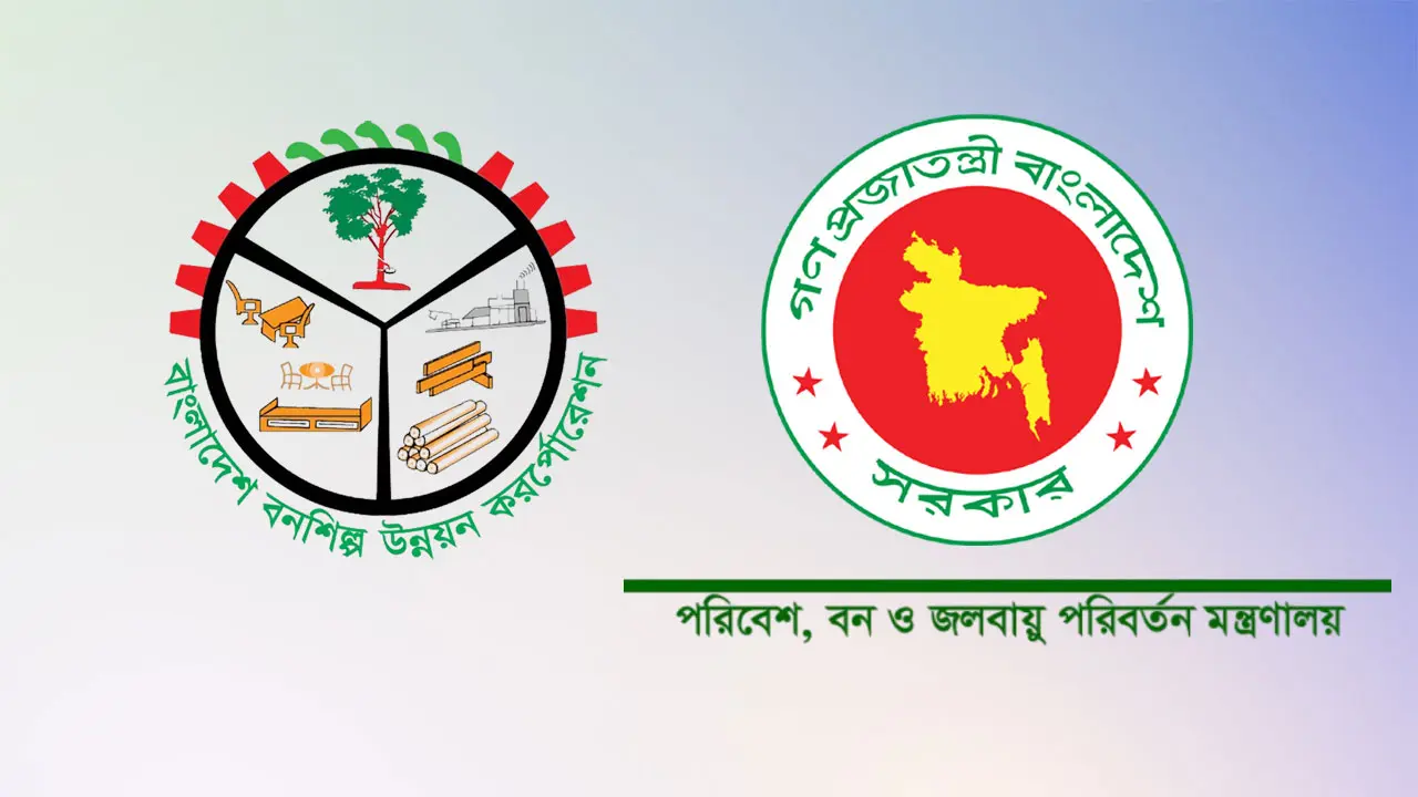 পরিবেশ, বন ও জলবায়ু পরিবর্তন মন্ত্রণালয়ের অধীন নিয়োগ বিজ্ঞপ্তি
