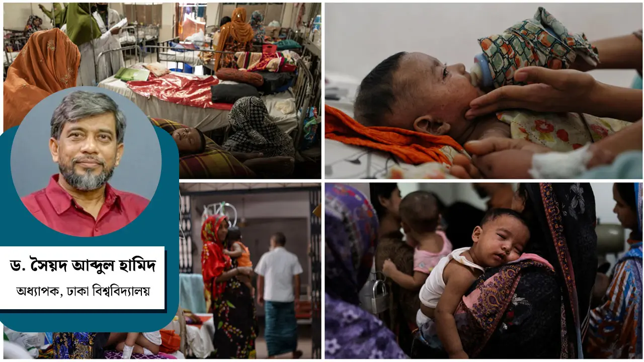 হাম-ডেঙ্গুতে মৃত্যু : আমরা কি কেবল সংখ্যা গুনেই যাব?