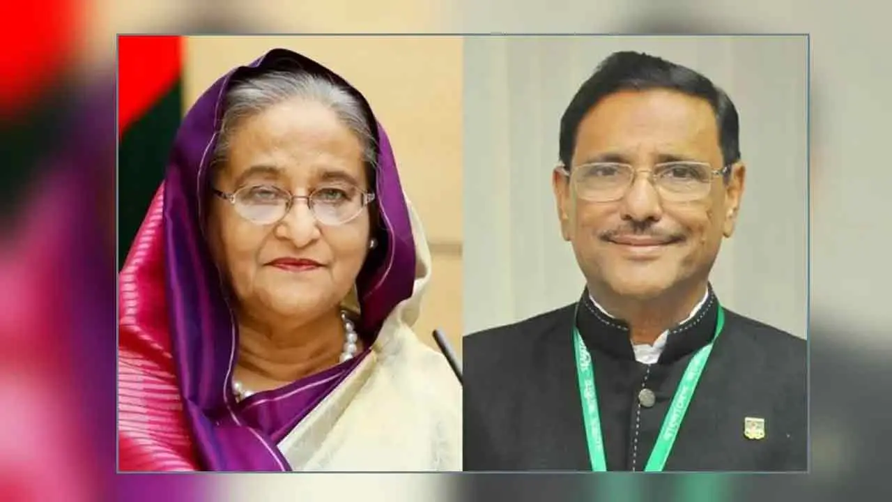 শ্রমিক দল কর্মীর মৃত্যু : হাসিনা-কাদেরসহ ২২ জনের বিরুদ্ধে চার্জশিট