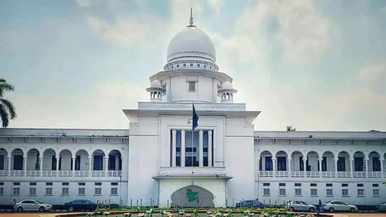 আওয়ামী লীগের কার্যক্রম নিষিদ্ধের প্রজ্ঞাপনের বৈধতা চ্যালেঞ্জ করে রিট