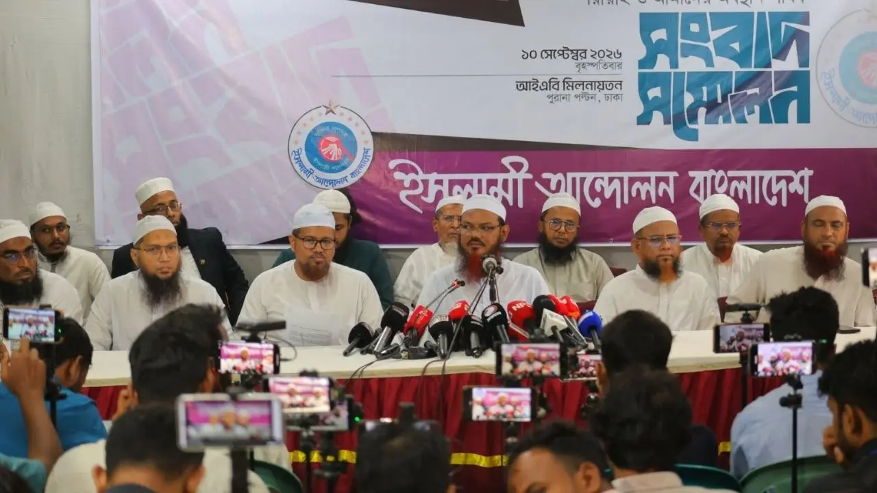 ইসলামী আন্দোলনের অনুষ্ঠানে নারী সাংবাদিকদের পর্দা করে আসতে হবে