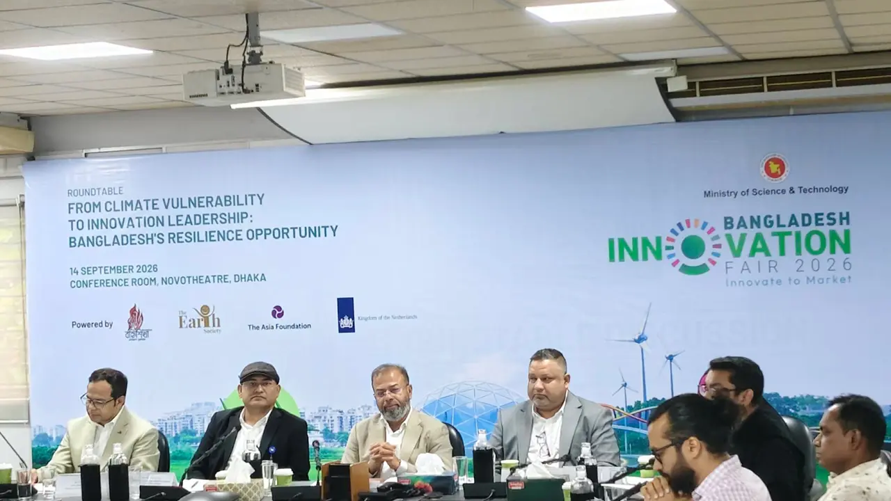 পরিবেশ রক্ষায় তরুণ-উদ্যোক্তাদের সহায়তা করবে সরকার : পরিবেশ প্রতিমন্ত্রী