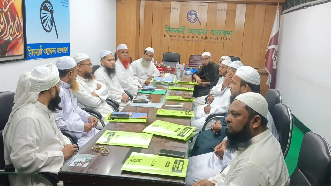 নারী অধিকারকে রাজনৈতিক হাতিয়ারে পরিণত করা হলেও অধিকার প্রতিষ্ঠা হয়নি