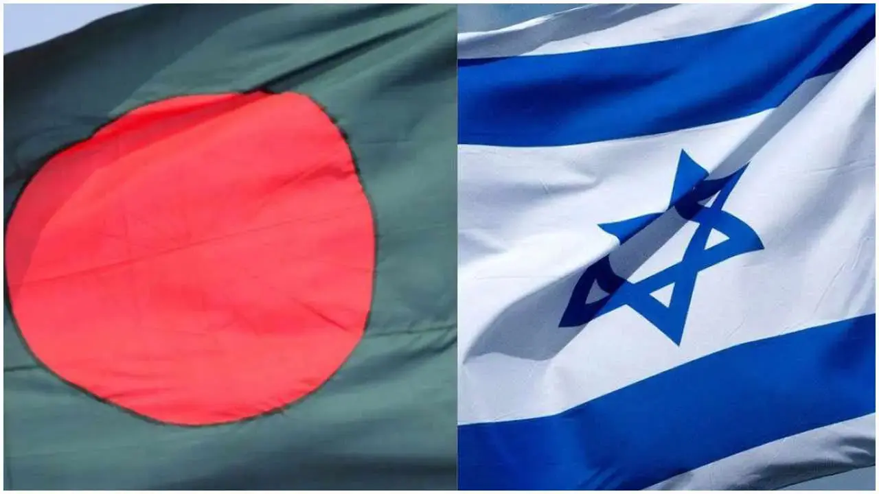 বাংলাদেশ নিয়ে সতর্ক করল ইসরায়েল