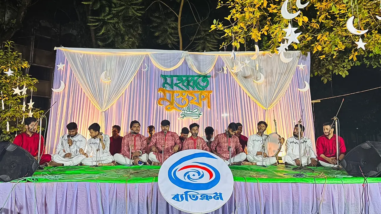 ইবিতে ব্যতিক্রমের আয়োজনে ‘মহব্বতে মুস্তফা’