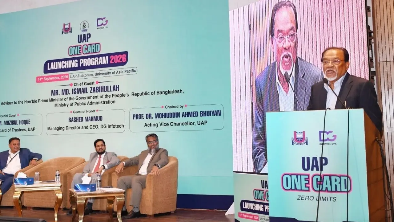 একটি ইউনিক আইডির মাধ্যমেই মিলবে সরকারের বিভিন্ন সেবা : ইসমাইল জবিউল্লাহ