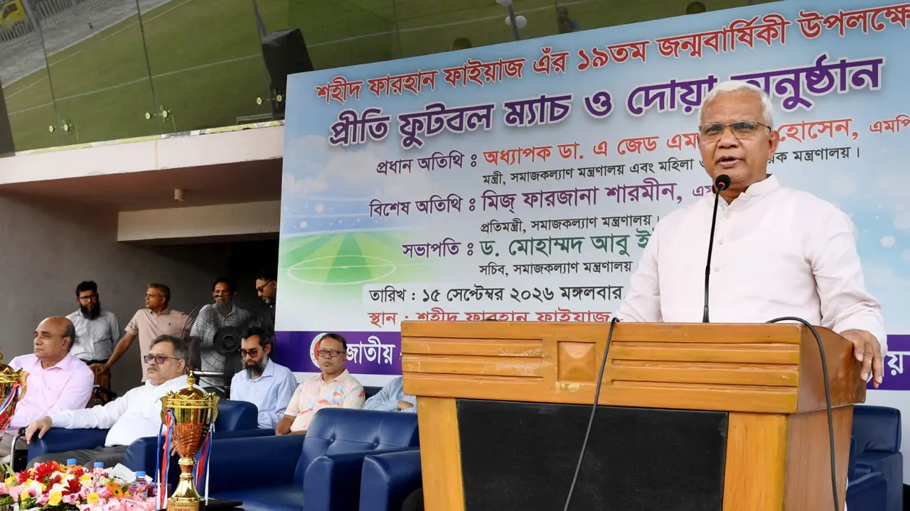 গণতান্ত্রিক আন্দোলনের শহিদ-আহতদের পরিবারের পাশে দাঁড়াতে হবে: জাহিদ হোসেন