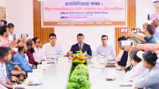 স্বার্থের চর্চা ভুলে বিবেকের চর্চা করুন : ডিসি জাহিদ
