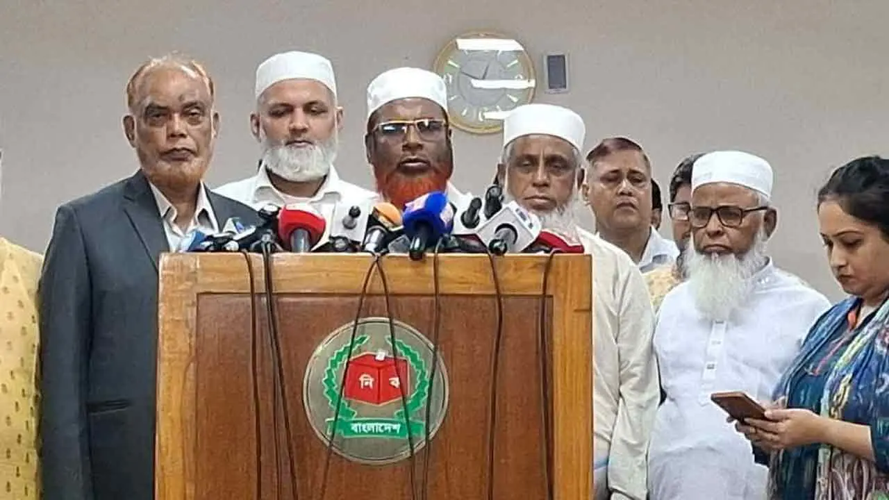 নিরপেক্ষতা নিয়ে সংশয় জামায়াতের, ইসিকে ৯ দফা দাবি