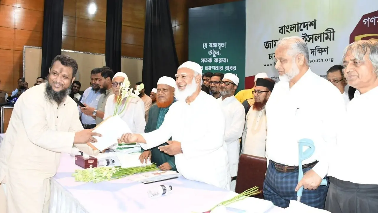 সাবেক বিচারপতি-বিএনপিসহ বিভিন্ন রাজনৈতিক দলের ৬৫০ জন যোগ দিলেন জামায়াতে