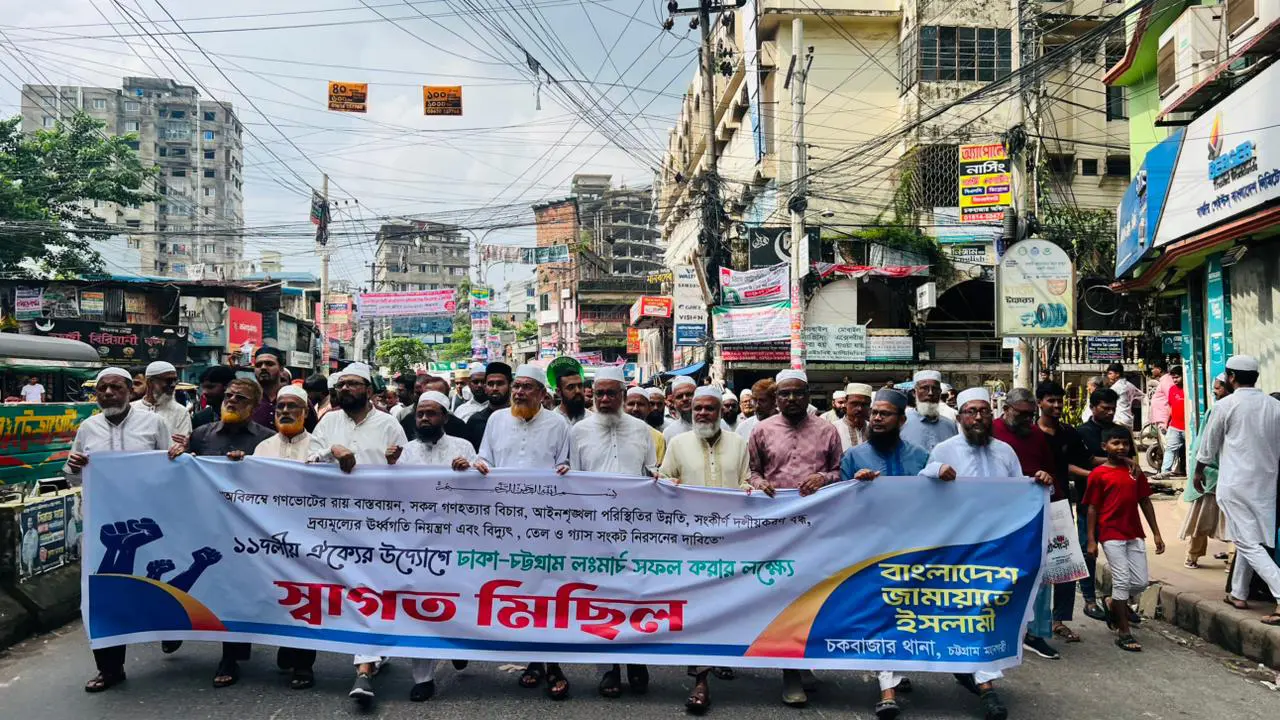 ‘গণভোটকে উপেক্ষা করে বিএনপি জনগণের সঙ্গে প্রতারণা করছে’