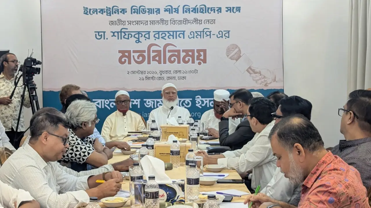গণভোটের রায় বাস্তবায়ন না হলে রাজনৈতিক সংকট তৈরি হবে