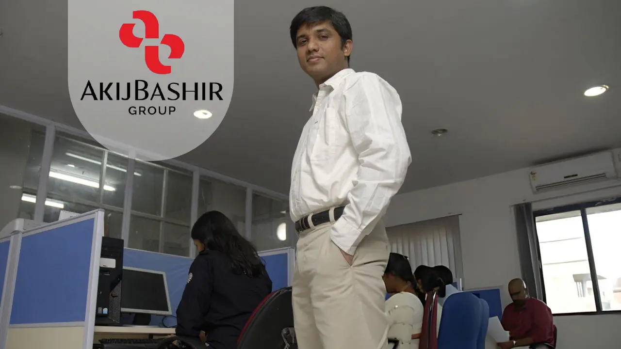 আকিজ বশির গ্রুপে জব সার্কুলার, বেতন ছাড়াও থাকছে অন্যান্য সুবিধা