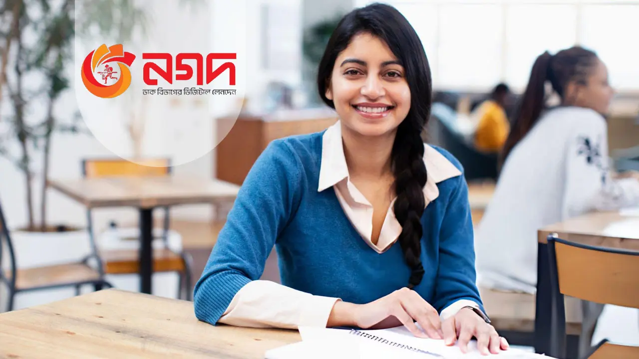 শুক্র-শনিবার ছুটিসহ নগদে জব সার্কুলার, বিমাসহ পাবেন ভাতা