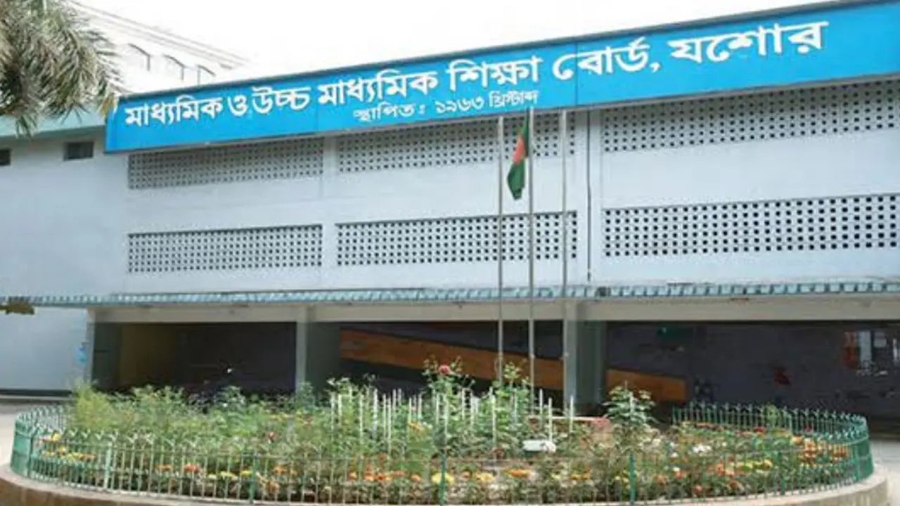 যশোর বোর্ডে পুনর্নিরীক্ষণে জিপিএ-৫ পেলেন ৭৫২, ফেল থেকে পাস ৩৮০