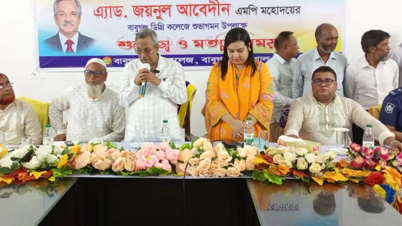 গ্যাস ও বিদ্যুৎ সংকটের মূল কারণ ফ্যাসিস্ট সরকারের কুকর্ম : জয়নুল আবেদীন