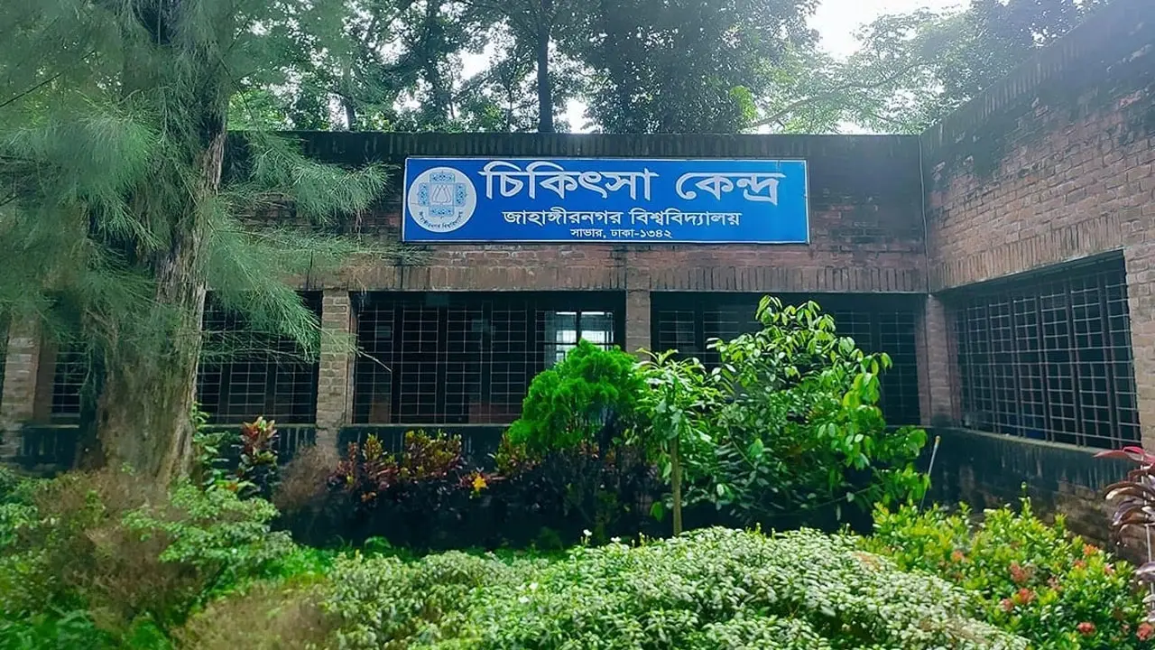জাবিতে ১৯ দিনে ৪৯ শিক্ষার্থীর ডেঙ্গু শনাক্ত, প্রশাসনের উদাসীনতার অভিযোগ