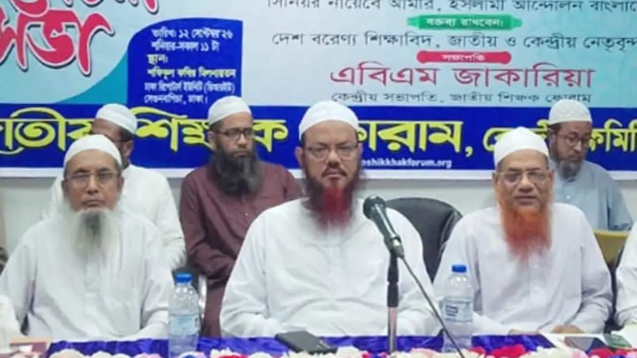 দুর্নীতি ও সদিচ্ছার অভাবই শিক্ষাপ্রতিষ্ঠান জাতীয়করণের প্রধান অন্তরায়