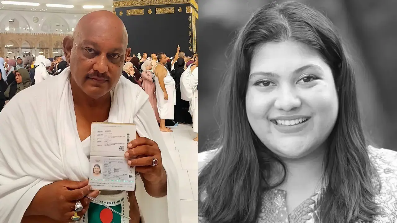 মেয়ে কারিনার পাসপোর্ট বুকে চেপে কাবা প্রাঙ্গণে কায়সার হামিদ