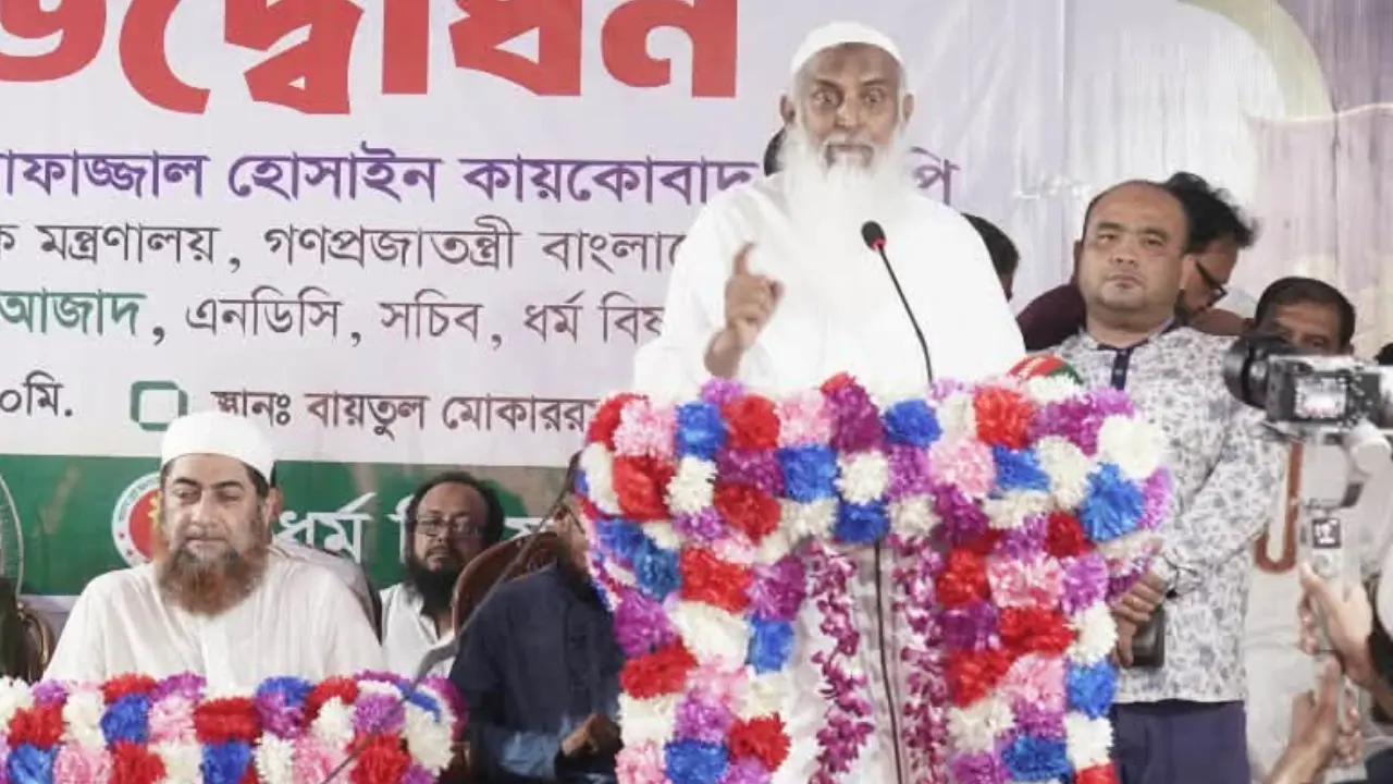 বিগত ১৮ বছরে বিদ্যুৎ-গ্যাস খাত ধ্বংস করা হয়েছে : ধর্মমন্ত্রী