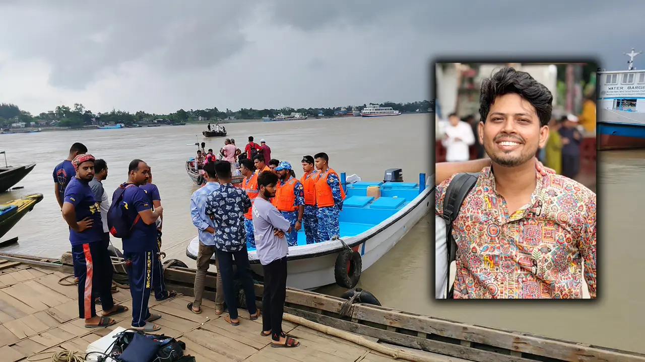 ২৪ ঘণ্টায়ও সন্ধান মেলেনি নিখোঁজ যুবকের