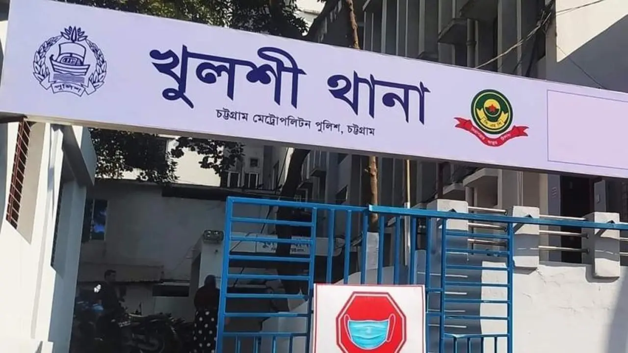 চট্টগ্রামে ২০ হাজার ঘনফুট পাহাড় কাটার অভিযোগে মামলা