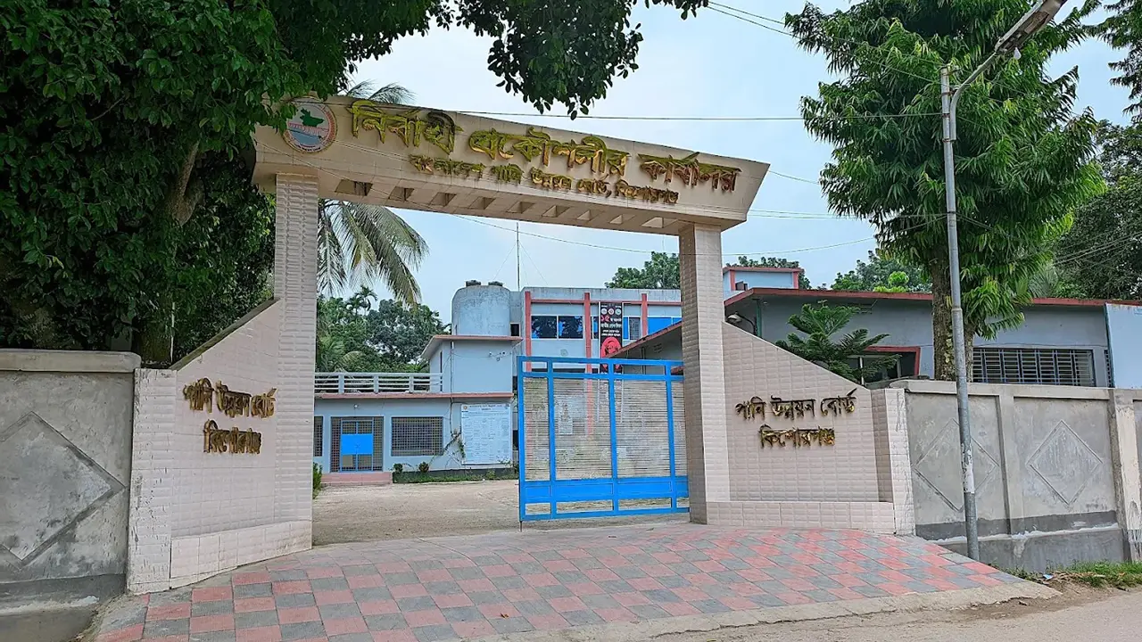 চাঁদা না পেয়ে প্রকৌশলীকে মারধরের অভিযোগ ৪ কর্মচারীর বিরুদ্ধে