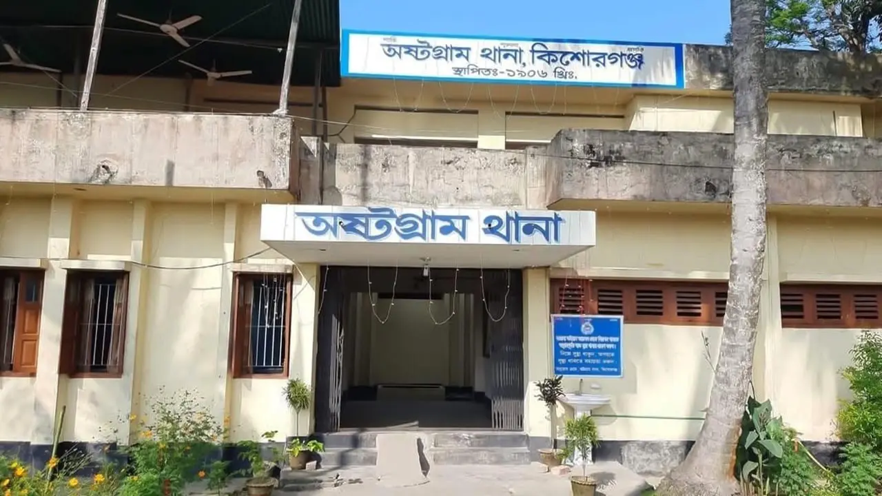হাওরে মাছ ধরতে গিয়ে বজ্রপাতে যুবকের মৃত্যু