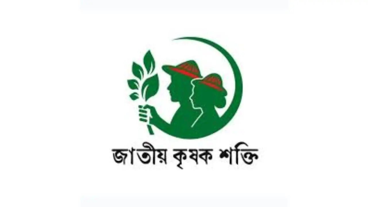 সার নিয়ে বিক্ষোভে মামলা-গ্রেপ্তারে কৃষক শক্তির ক্ষোভ