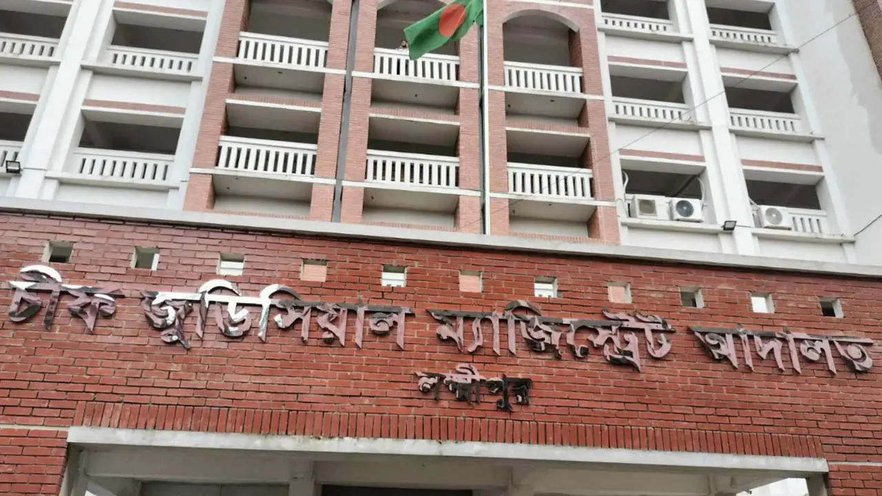 হোটেল দখলচেষ্টার ঘটনায় বিএনপি নেতাসহ ৬ জনের নামে গ্রেপ্তারি পরোয়ানা