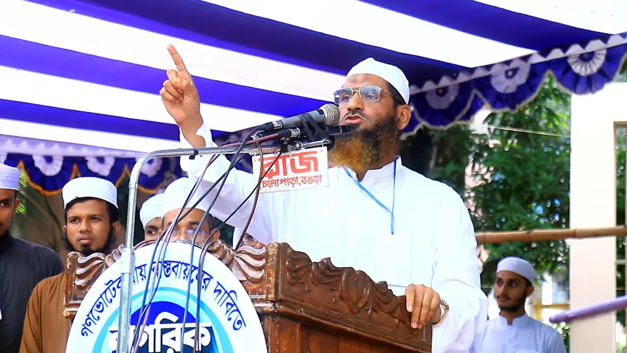 গণভোটের রায় উপেক্ষা করলে পরিণতি হবে ভয়াবহ : মামুনুল হক