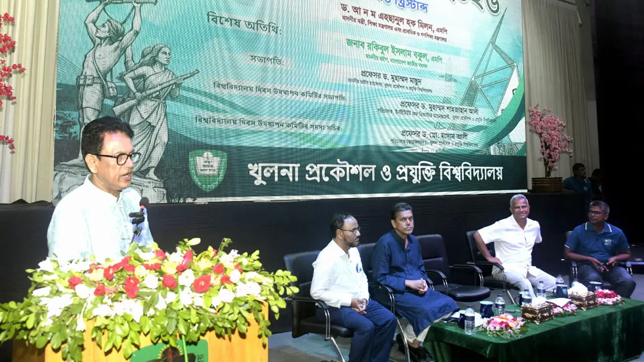 ক্রস বর্ডার অ্যাডুকেশনে গুরুত্ব দিচ্ছে সরকার : শিক্ষামন্ত্রী