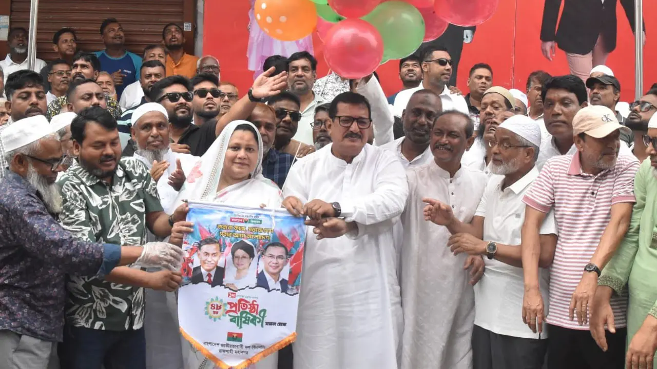 কেউ মব সৃষ্টির চেষ্টা করলে কঠোর হস্তে দমন করা হবে : ভূমিমন্ত্রী