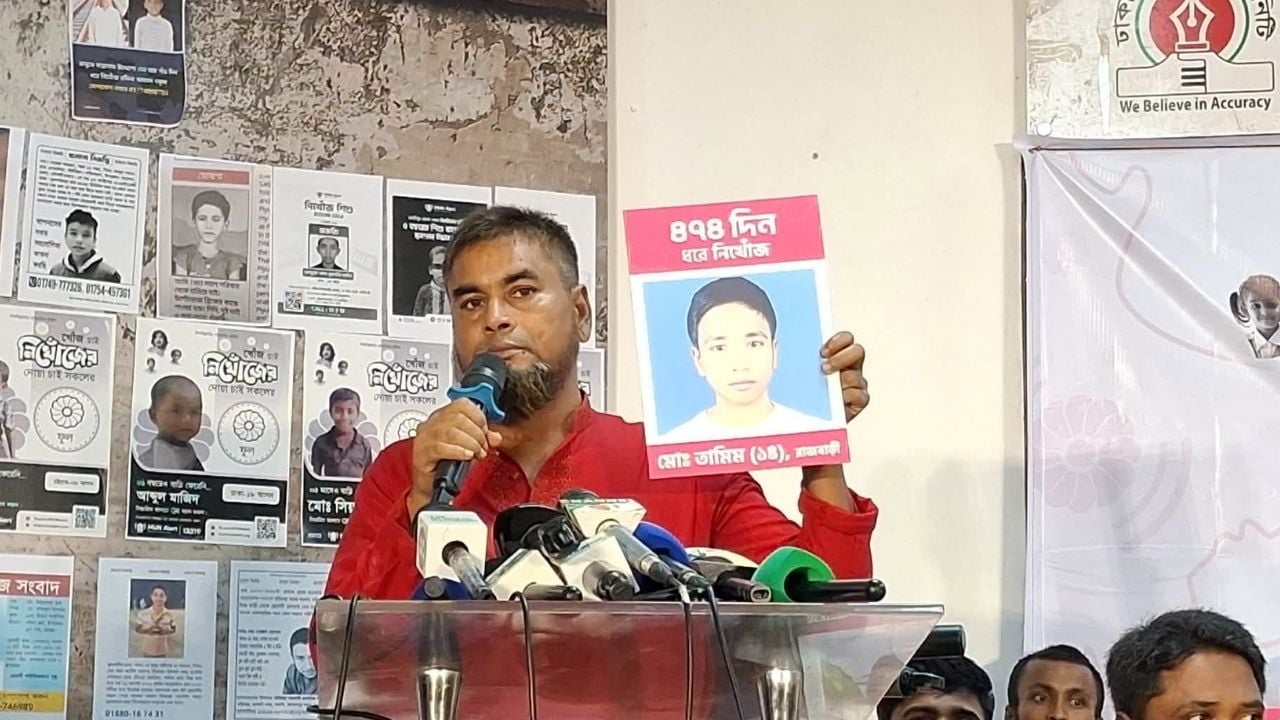 dhakapost