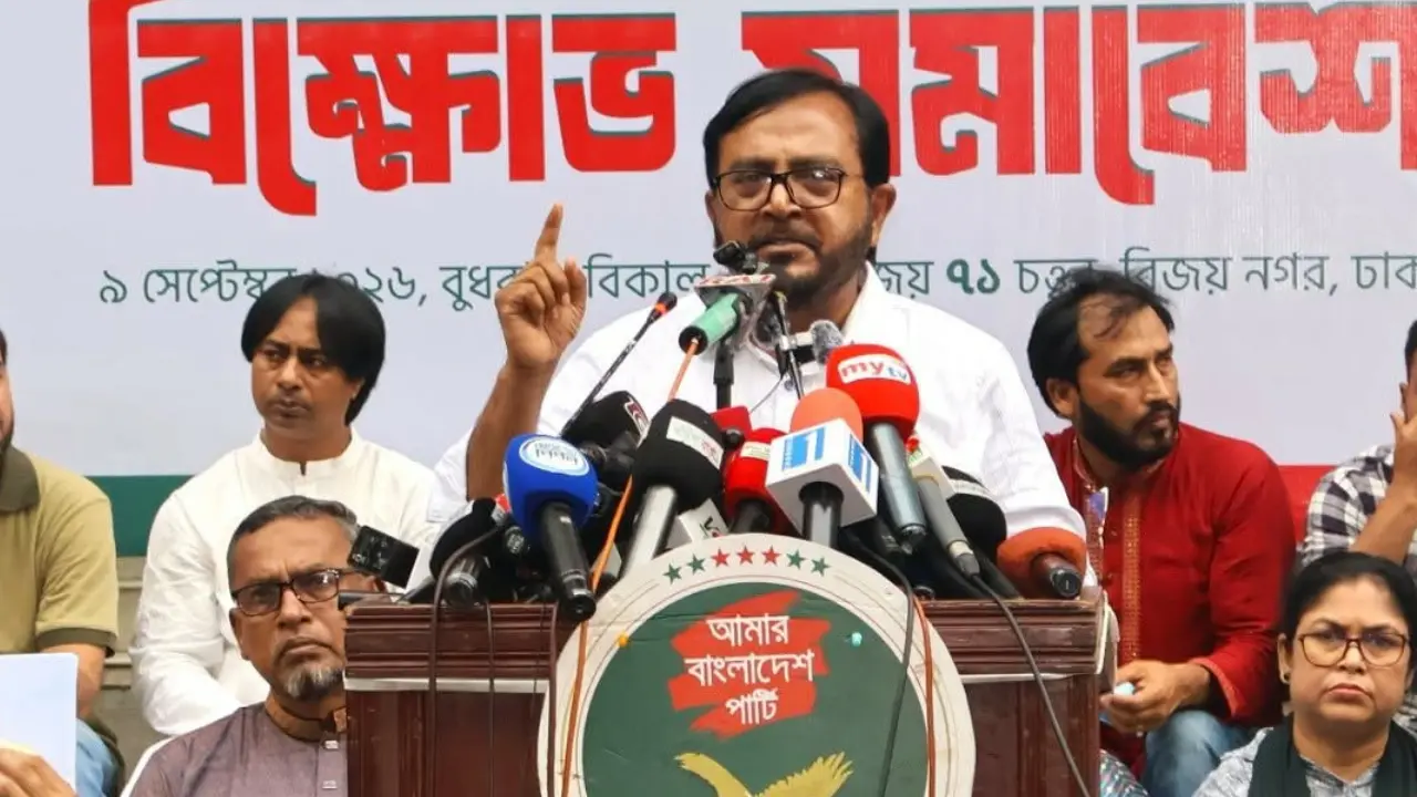 প্রতিশ্রুতি ভঙ্গ, জনমত উপেক্ষা করে সংসদে বিল পাস করছে সরকার