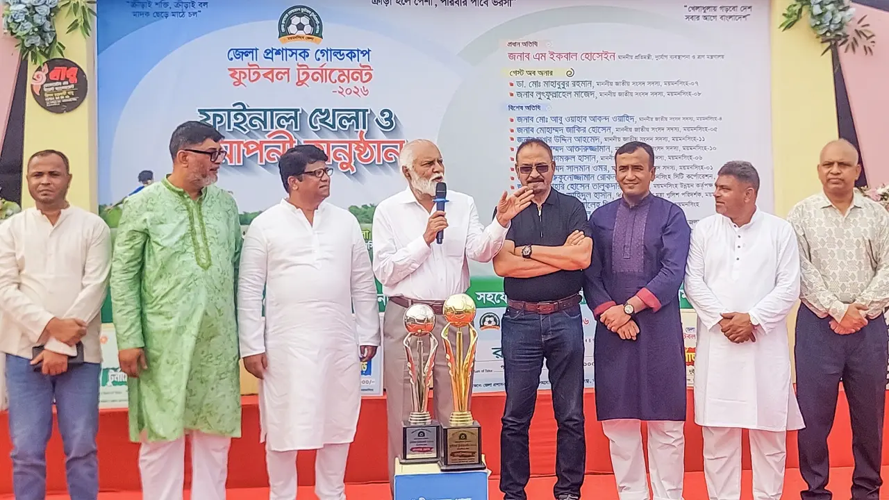 সুস্থ মানসিক বিকাশে খেলাধুলার গুরুত্ব অপরিসীম