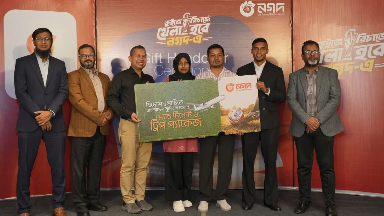 বিদেশে জাতীয় দলের খেলা দেখার সুযোগ পেলেন শাহরিয়ার নাফিজ