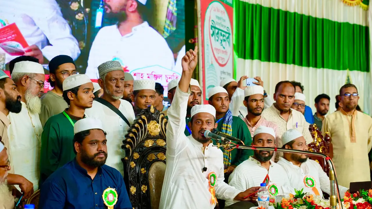 ইসলামী মূল্যবোধ ও দেশের স্বাধীনতা-সার্বভৌমত্ব রক্ষায় সজাগ থাকতে হবে