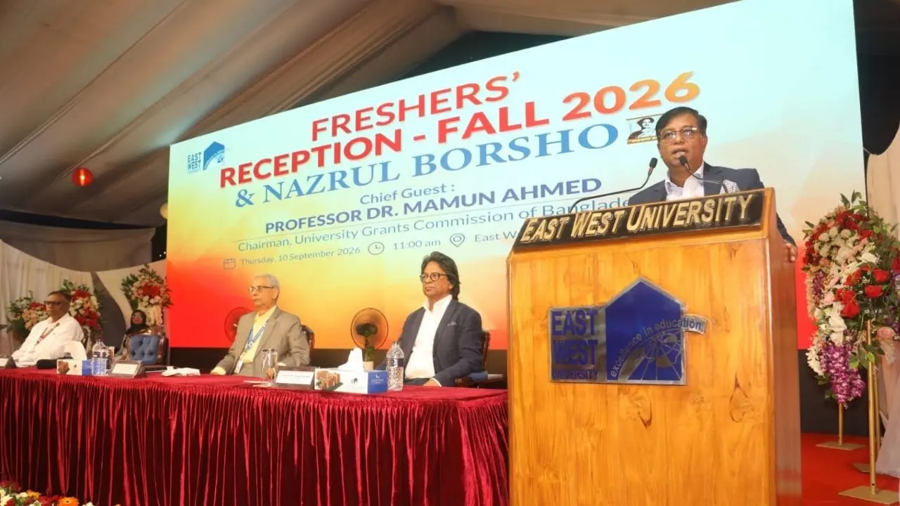 মুক্তবুদ্ধির চর্চা হোক দায়িত্বশীলতার সঙ্গে : ইউজিসি চেয়ারম্যান