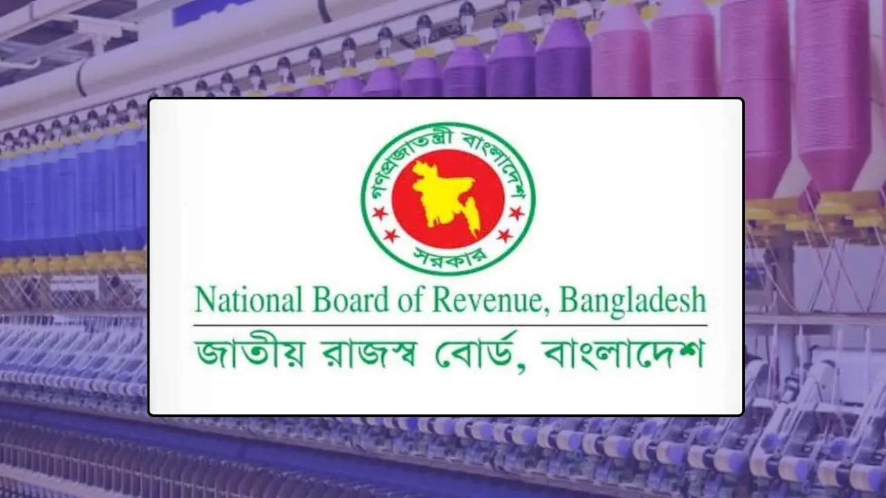 স্থানীয় সুতা শিল্প সুরক্ষায় আমদানিতে কড়াকড়ি