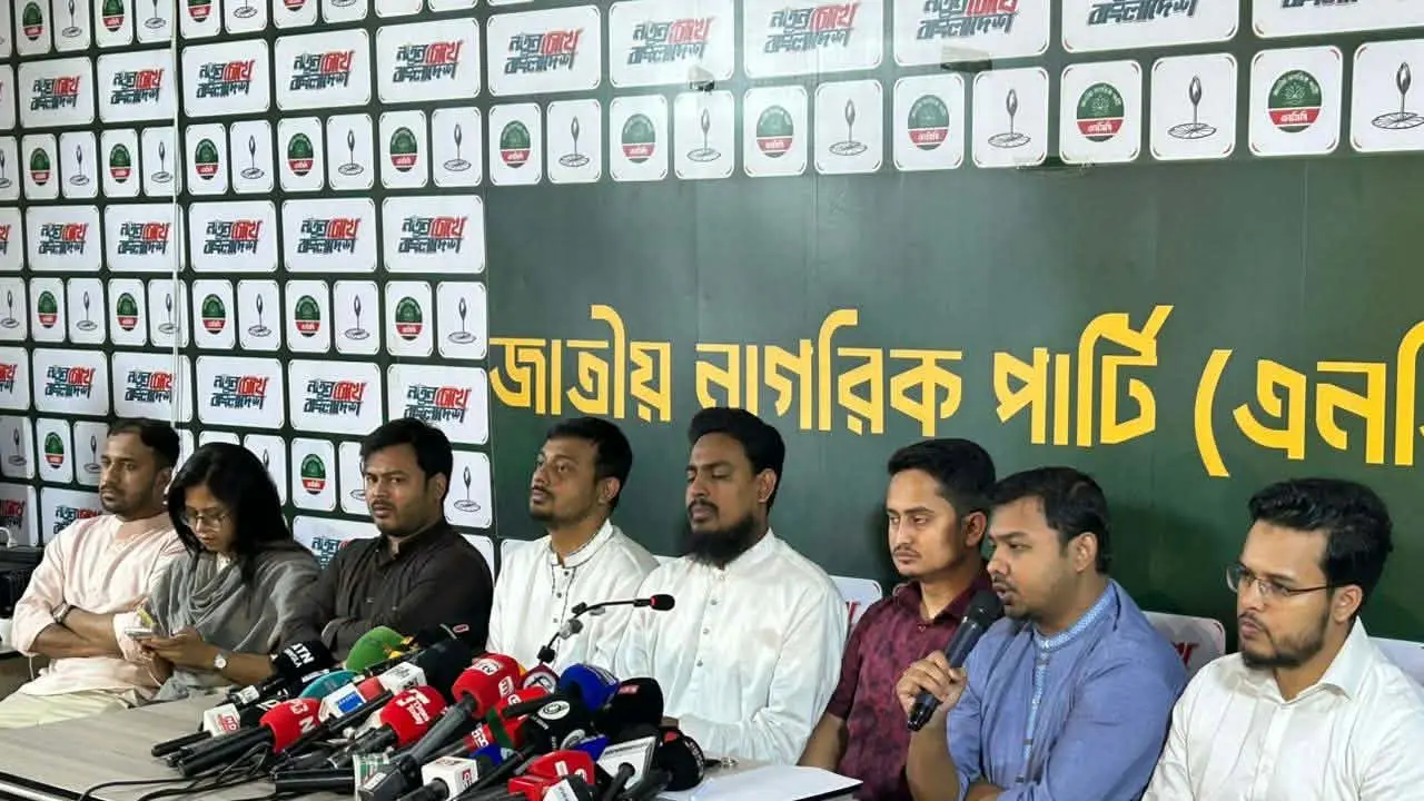 ‘লং মার্চে পাঁচ-ছয় হাজার গাড়ি থেকে কমিয়ে এক হাজারে নিয়ে এসেছি’