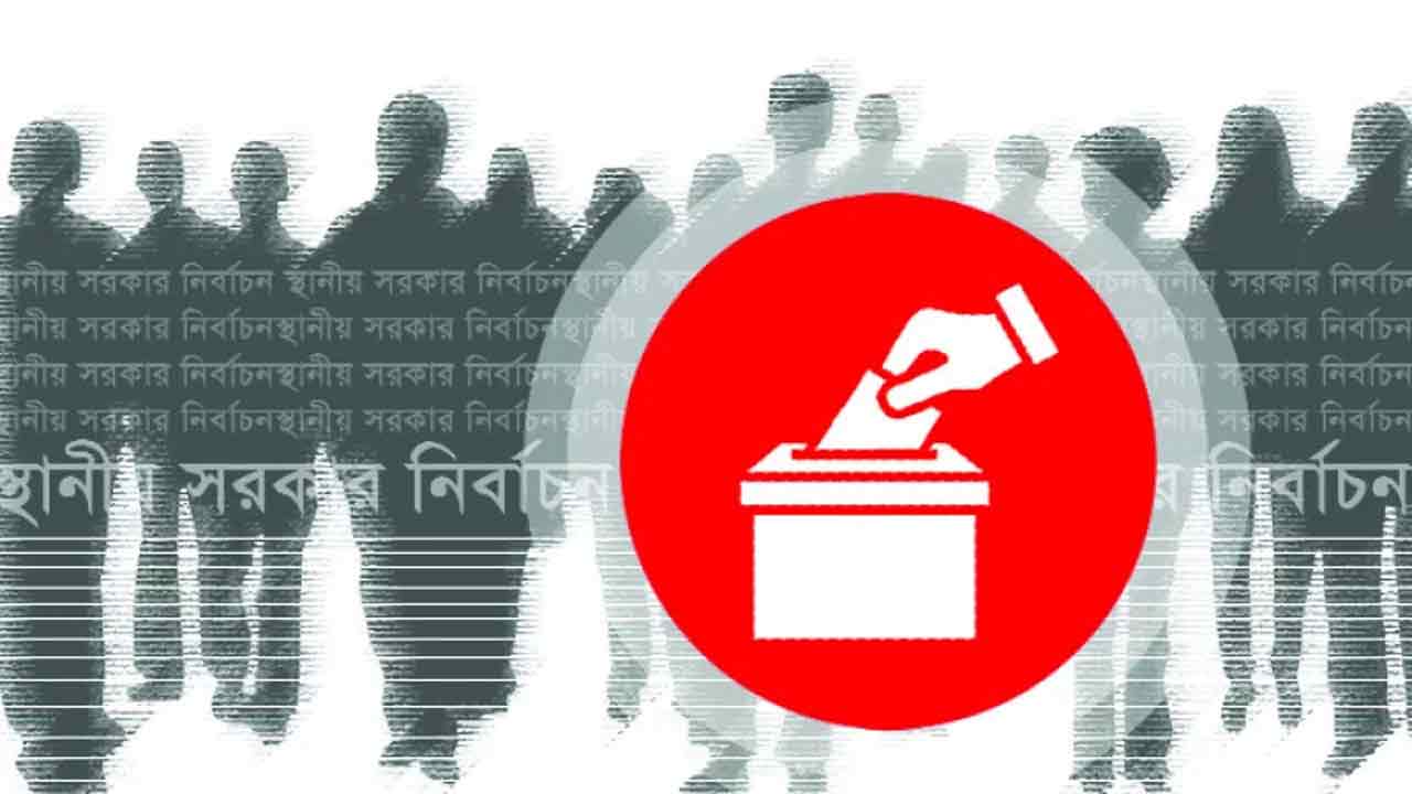 dhakapost