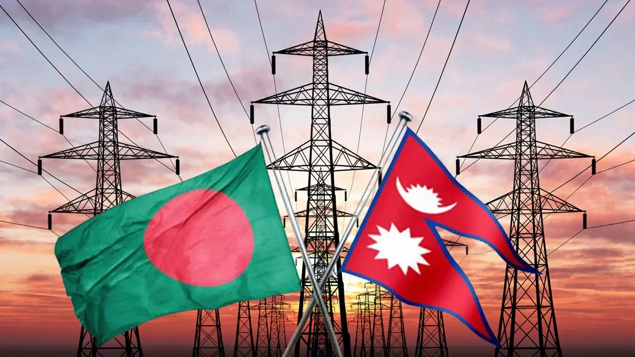 নেপাল থেকে বাংলাদেশে বিদ্যুৎ সরবরাহ পুরোপুরি বন্ধ