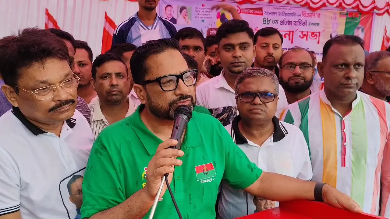 জিয়া পরিবার সবচেয়ে বেশি নির্যাতিত পরিবার : প্রতিমন্ত্রী সোহেল